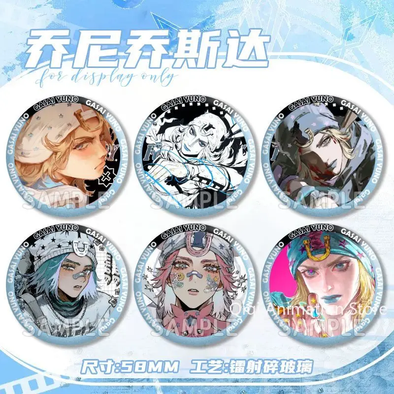 

8 шт., булавки JoJo's Bizarre Adventure Jonathan Joestar, милые значки в стиле аниме, броши, булавка на лацкан, рюкзак, шляпа, аксессуары, подарки