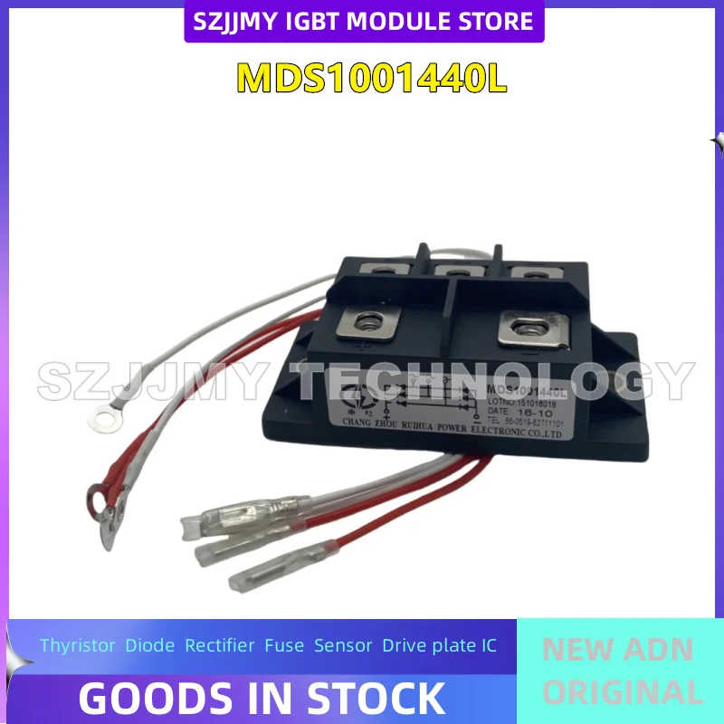 IGBT 모듈 재고 있음 MDS1001440L MDS1001240L MDS1001440A MDS1001840L MDS1001640L