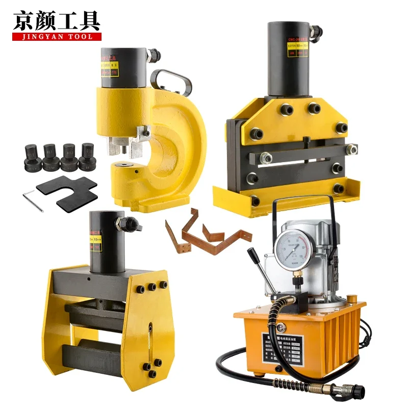 

Customization three in one Multifunctional copper busbar punching bending cutting Processing Machine 200mm*12mm Busbar machine