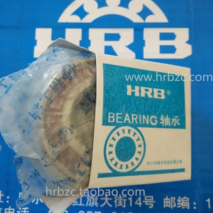 7010ACTA/P5DBB P4 50X80X16X2 contato angular, emparelhamento traseiro, rolamento Harbin