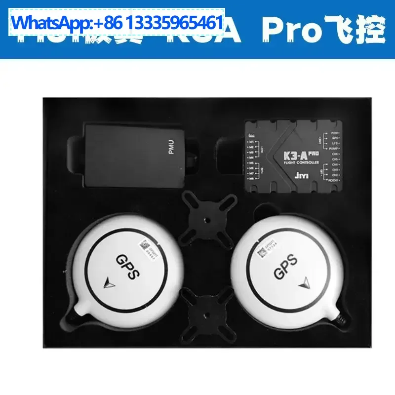Jiyi Polar Wing Pla…