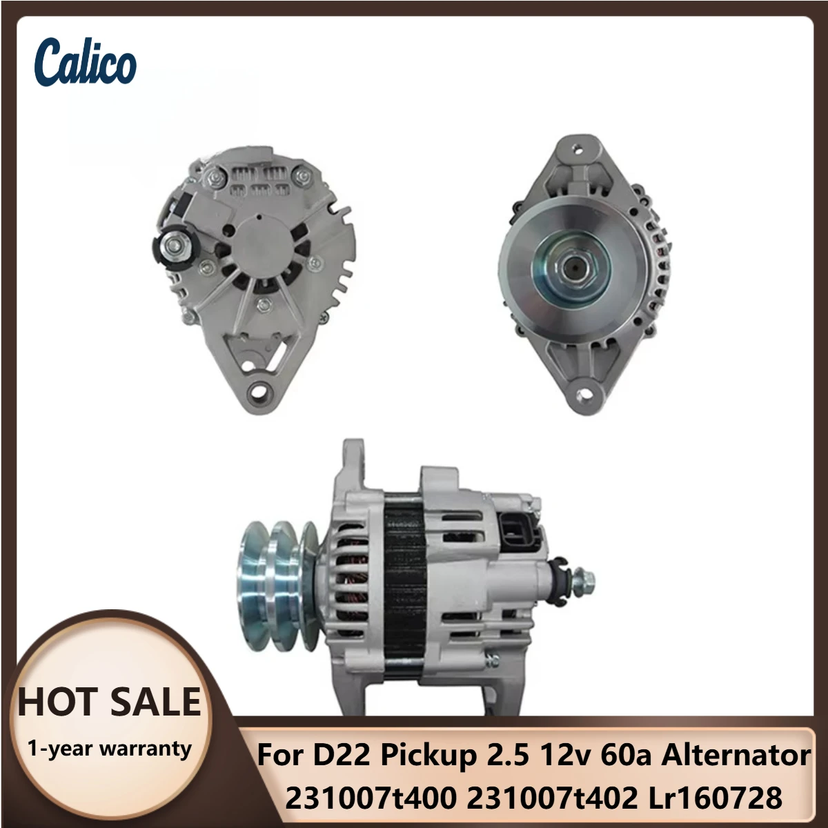 

Высококачественный генератор 2.5 12В 60А для пикапа D22 (номера деталей: 231007T400, 231007T402, LR160728)
