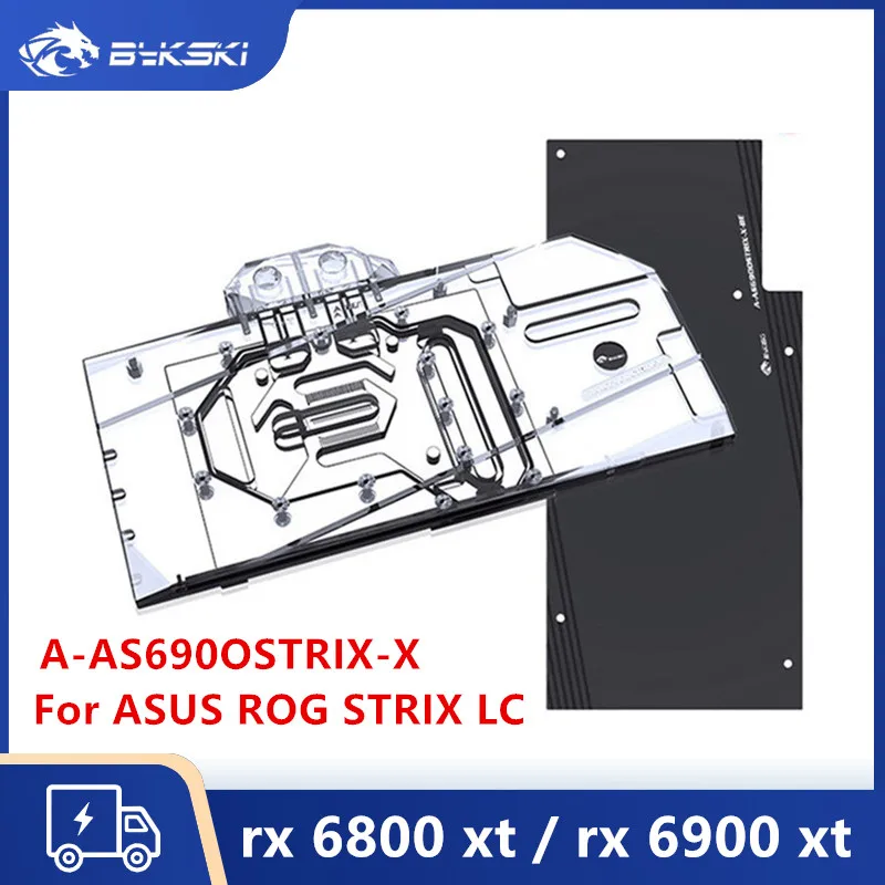 Блок охлаждения Bykski RX 6800 XT GPU для ASUS ROG STRIX LC RX6900XT O16G игровой передний водяной блок с задней пластиной