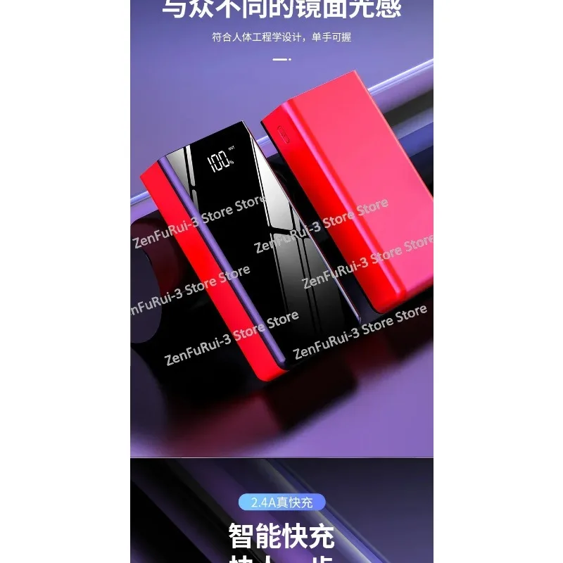 

Универсальный внешний аккумулятор большой емкости 100000 мАч с быстрой зарядкой