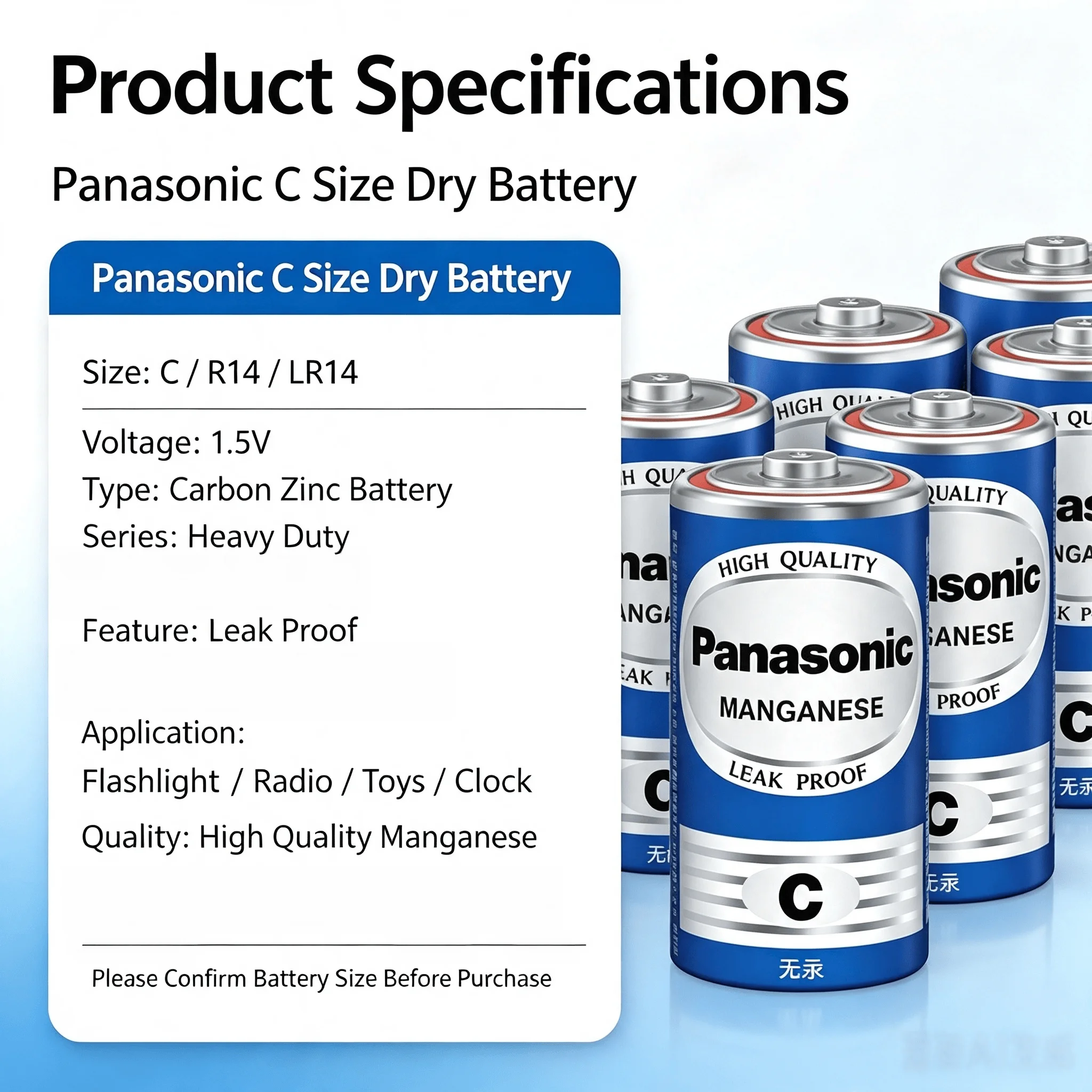 Panasonic C Size 1.5V Carbon Zinc Batteries R14 LR14 Heavy Duty Dry Battery Long Lasting for Flashlight Radio Toys Clock