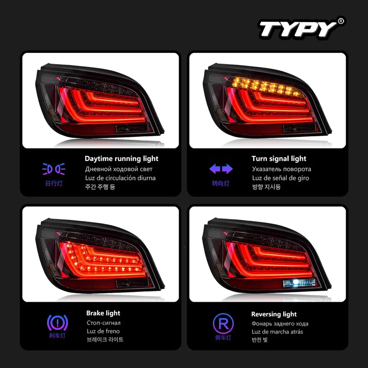 نوع سيارة أضواء خلفية لسيارات BMW 5 سلسلة E60 الضوء الخلفي 2003-2009 LED LED Projetor الذيل مصباح النهار تشغيل ضوء اكسسوارات السيارات