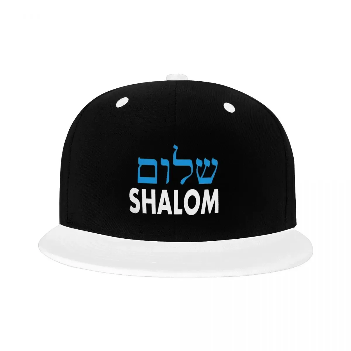 Shalom Hebrew Greek Language Peace Christ Christian Jewish Flat Brim Hat Embroidery Baseball Cap Hip Hop Hat