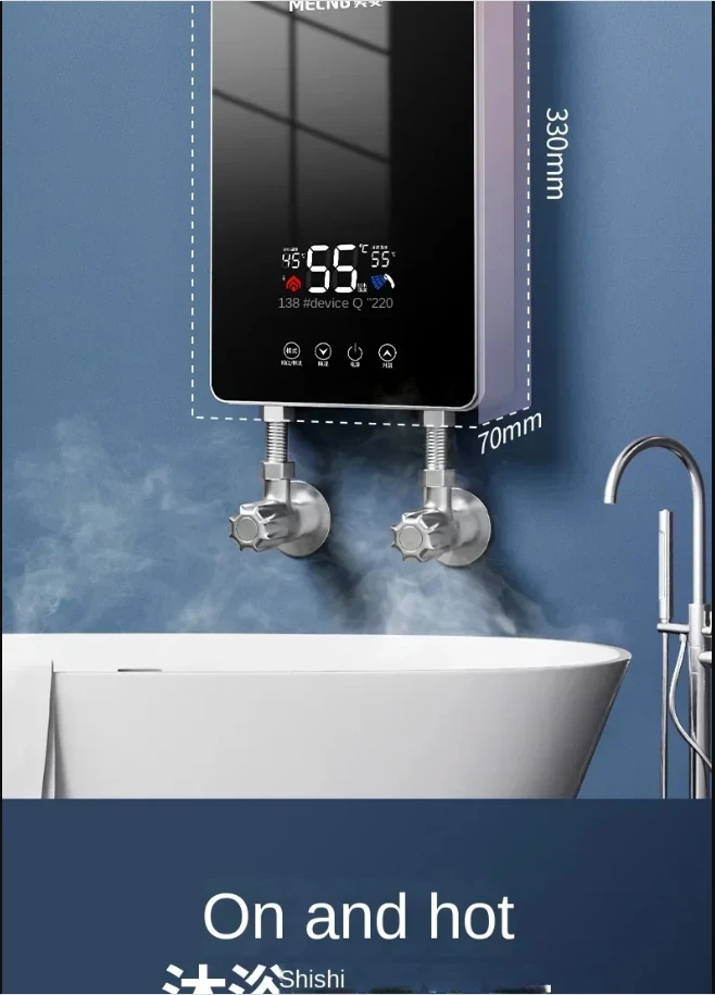 220V Electric Water…