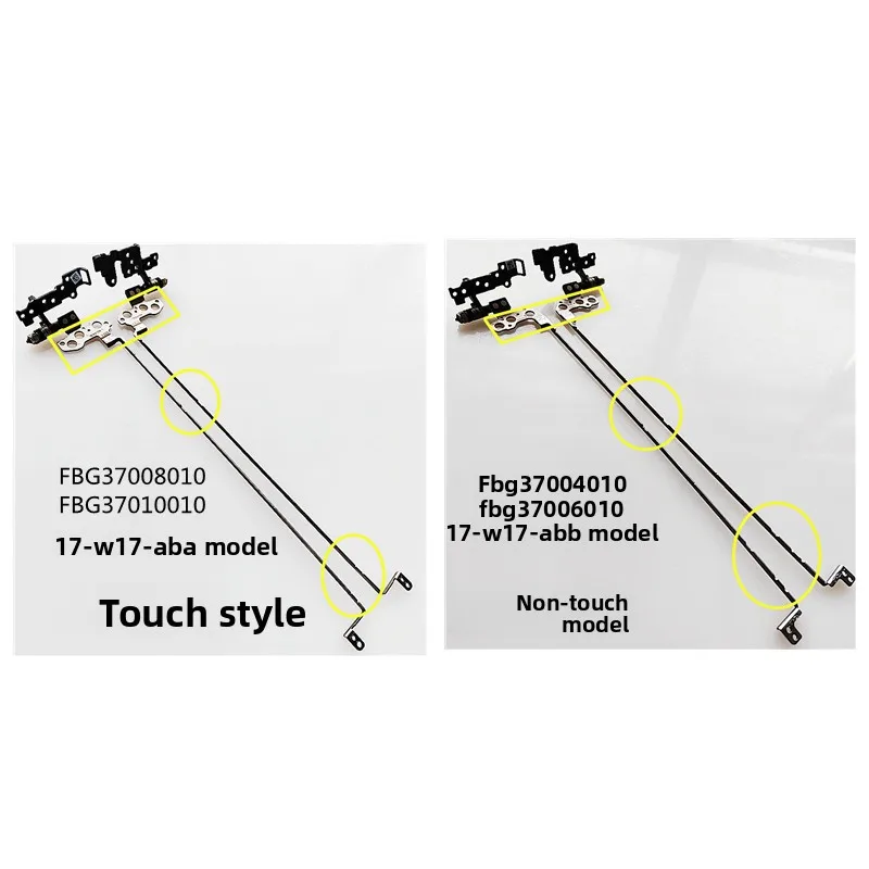 Screen Shaft Non-To…