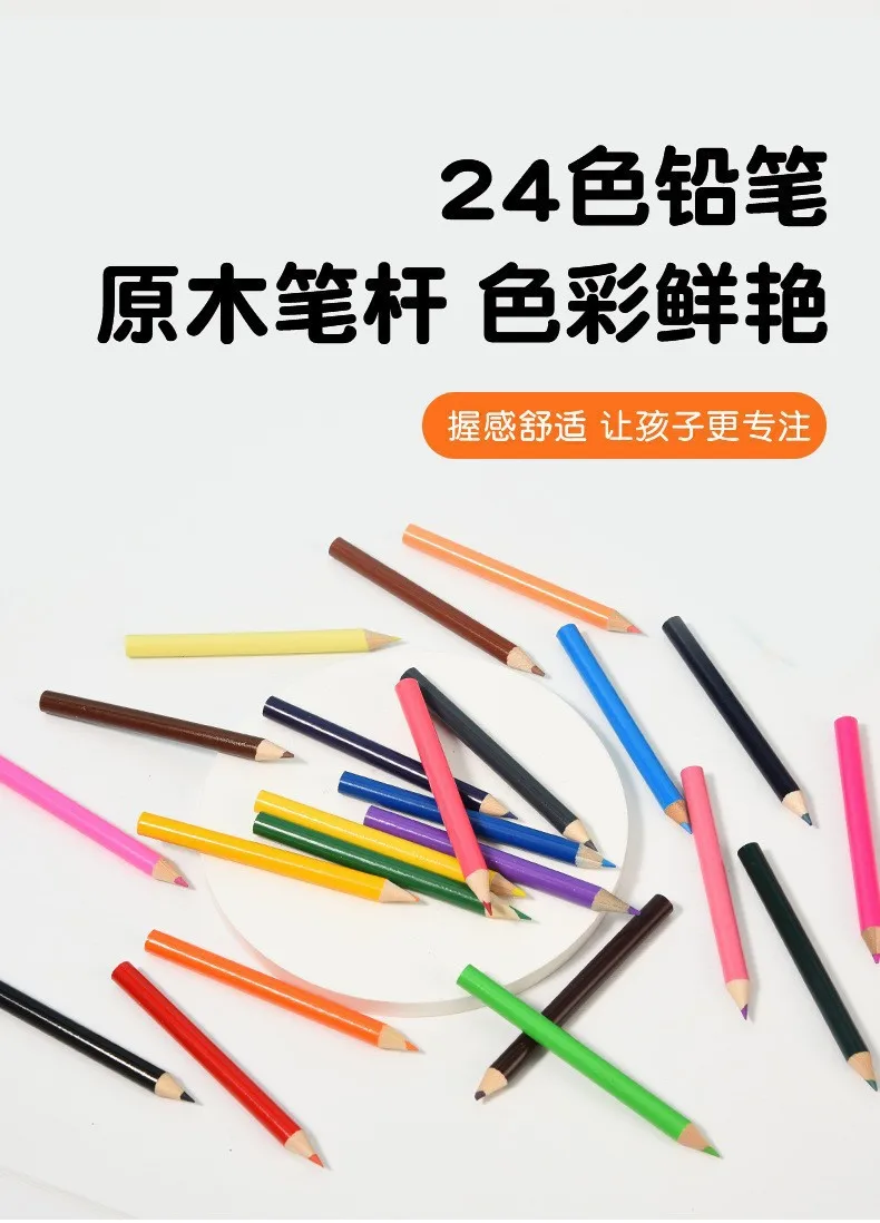 208-teiliges Pinselset, Geschenk für Kinder, Kunst, Zeichnung, Farbe, Aquarellstift, Buntstift mit Zeichenbrett, Schreibwaren-Set – Detail 4