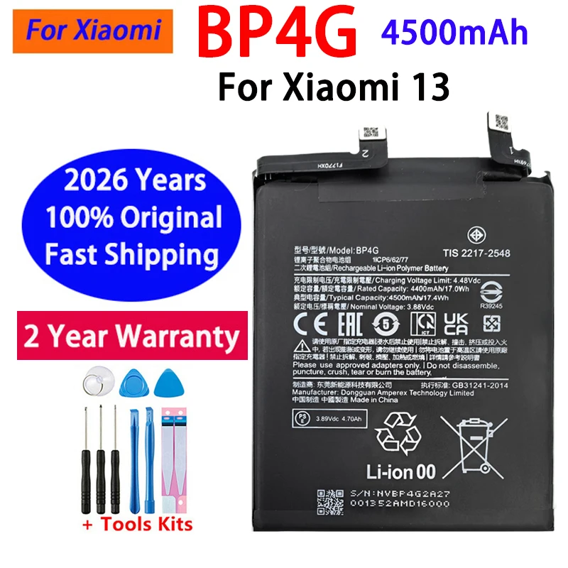 2026 Years 100% Original High Quality BP4G 4500mAh Battery F
