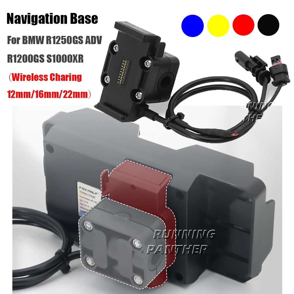 

Phone Navigation Bracket Power Supply Wireless Charing 12mm/16mm/22mm Roll Bar Base For BMW R1250GS ADV R1200GS S1000XR