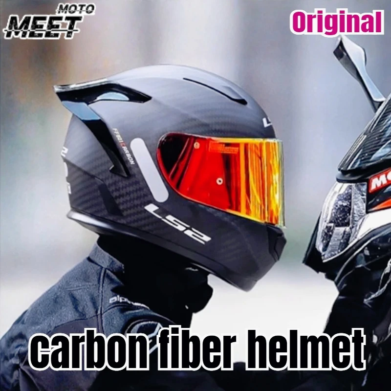 Carbon Fiber Lightweight Motorcycle Helmet - Casco Integrale per Moto LS2 in