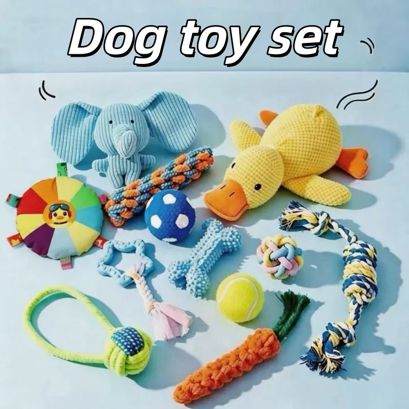 Hot Sale New 3 Pack Random Color Dog Chew Toys Durable Teething Toy For Small Medium Puppy Boredom Relief Interactive Pet Toy