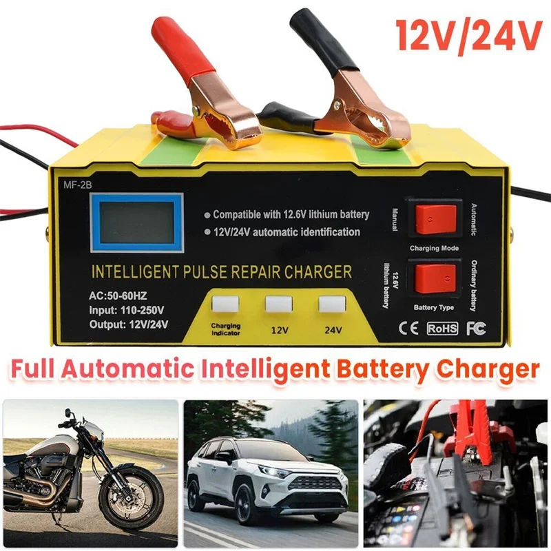 

12/24V Car Battery Charger 110V-250V 3-150AH Automatic Intelligent Pulse Repair for Car Motorcycle Lead Acid Battery Agm Gel Wet