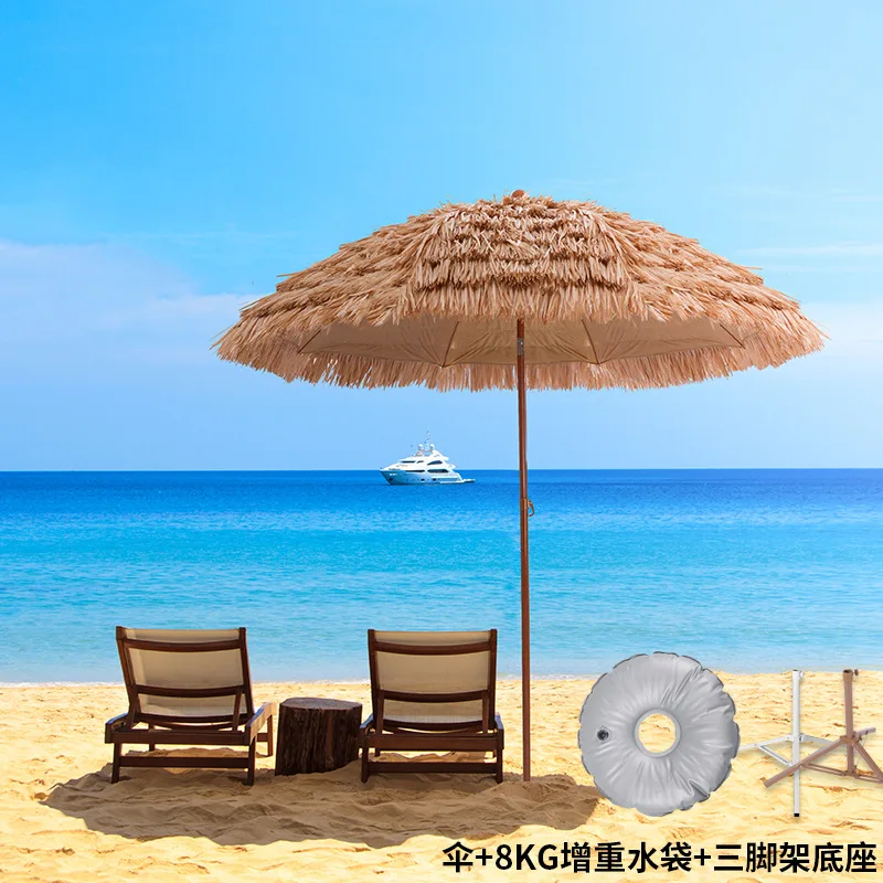 Straw umbrella outdoor parasol scenic camping beach umbrella terrace garden middle column simulation thatched courtyard sun umbr