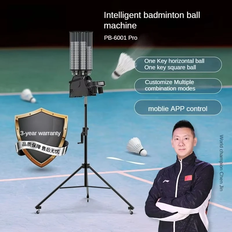 Picture 3: PB 6001 Pro Battery Powered Badminton Launcher 180 Capacity Lithium Battery 4 6 Hours 60W Power Durable Construction