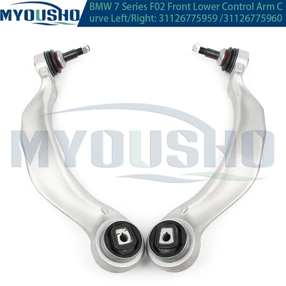 

Myousho For BMW 7 Series F07 F01 F02 F03 F04 Front Lower Suspension Control Arm Curve 31126775959 31126775960