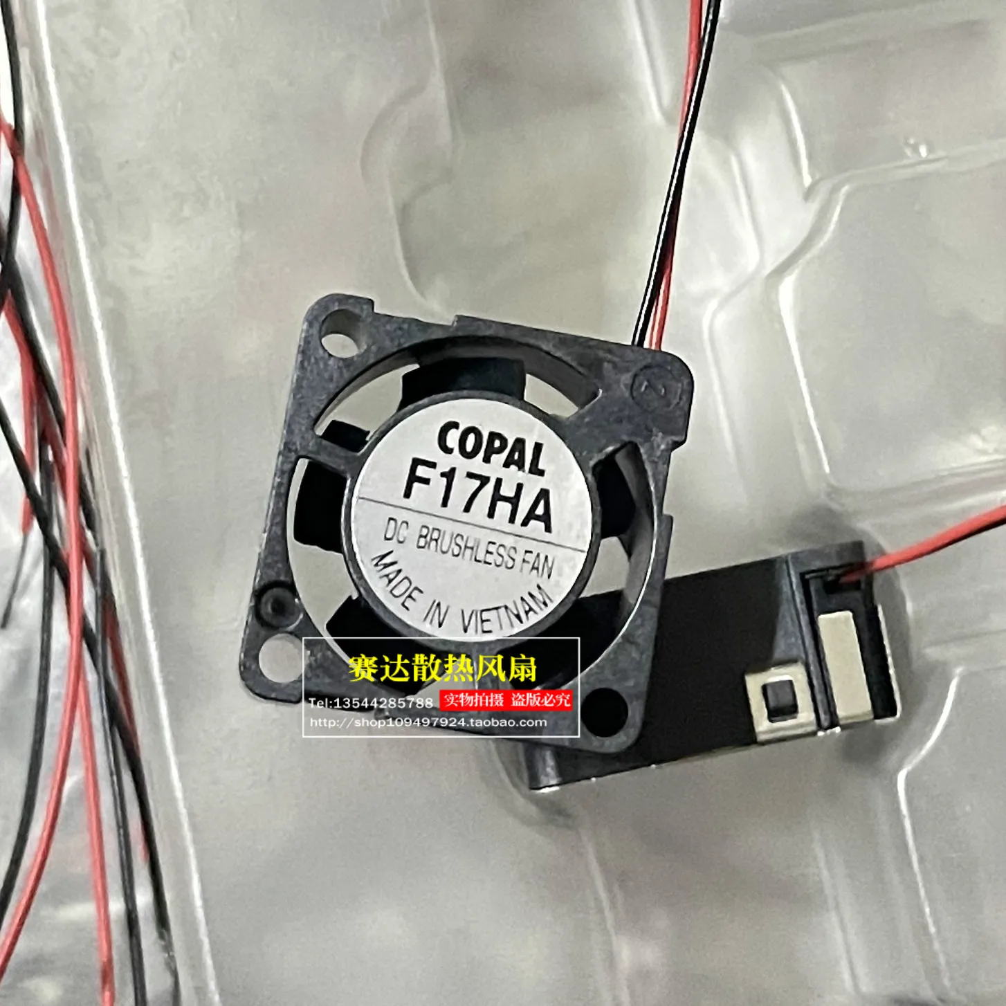 NEW COPAL F17HA 1708 5V Micro  Cooling Fan 17*17*8mm