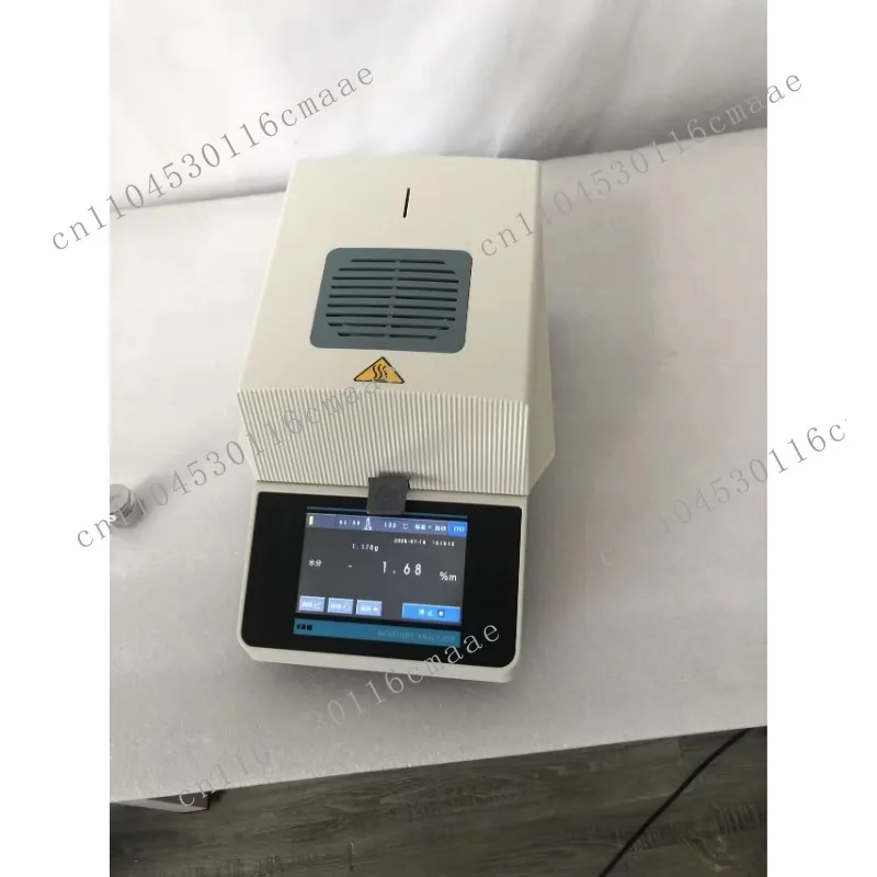 111M-1 Real-time Test Curve 110 G/0.001 G 5-inch Touch Screen Dry High Precision Halogen Moisture Analyzer (Factory)