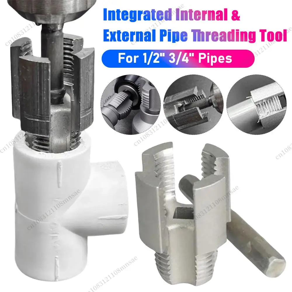 

1/2PCS Integrated Internal & External Pipe Threading Tool DN15 DN20 PVC Pipe Thread Cutting Tool for 1/2in 3/4in Water Pipes