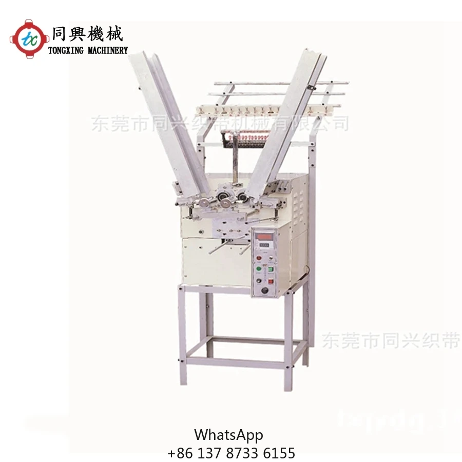 Automatic Bobbin Winding Machine Bobbin Winder