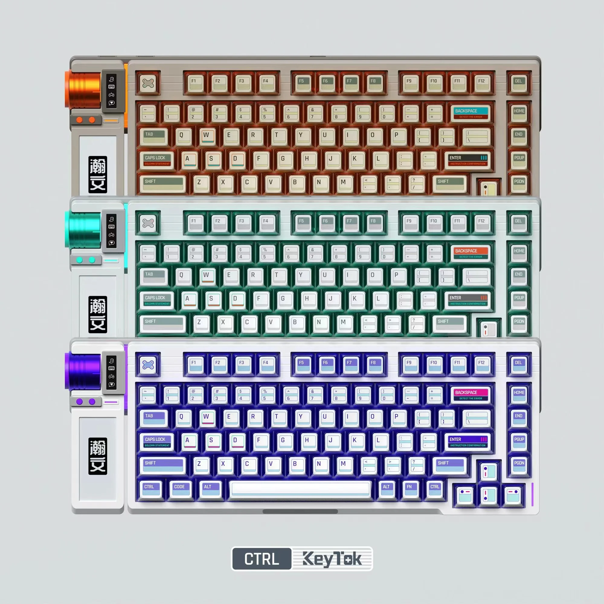 คีย์แคปแบบกำหนดเองสำหรับแป้นพิมพ์เชิงกล Ctrl colorway ด้านบนทึบแสงด้านข้างเรืองแสงใสโปร่งแสงโปรไฟล์ OEM Doubleshot,PBT