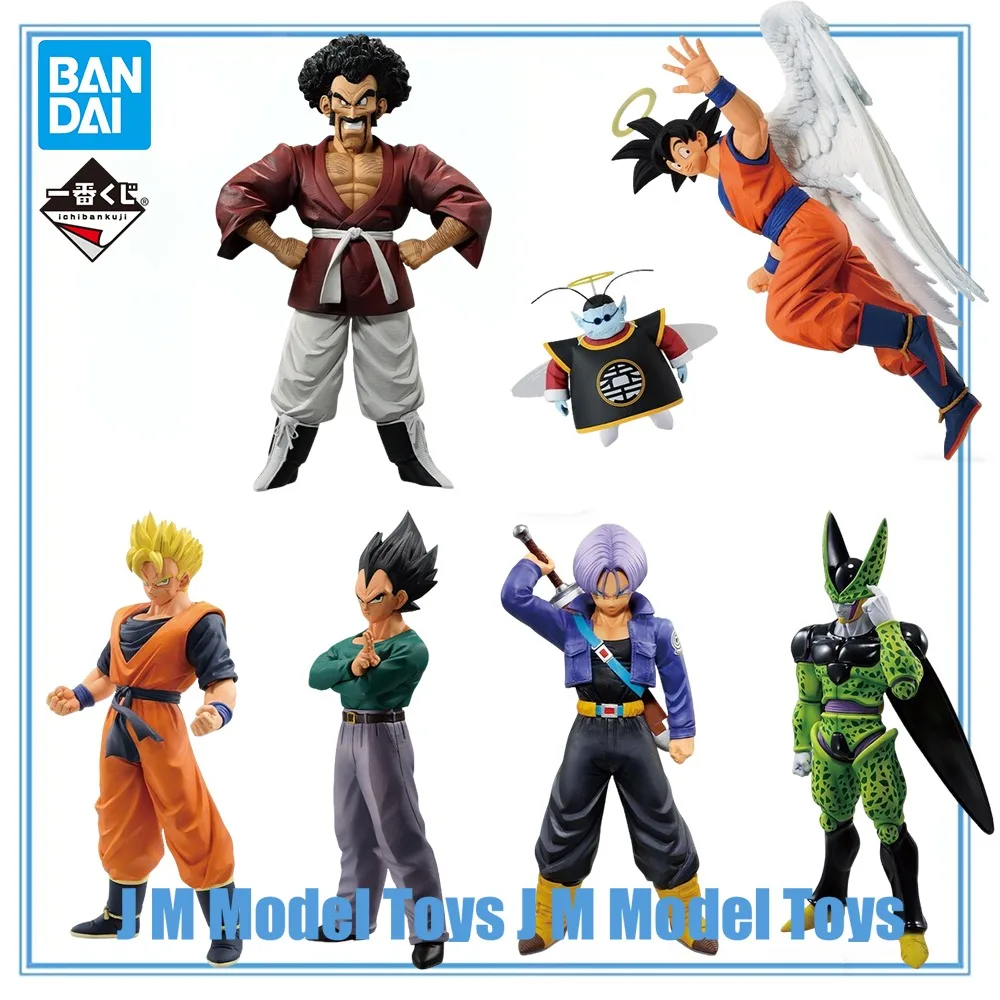 

【JM】100% Оригинальные товары в наличии Bandai Spirits Ichiban Kuji: Perfect Cell, Future Trunks, Future Son Gohan, SSJ Vegeta, Mr. Satan, Son Goku