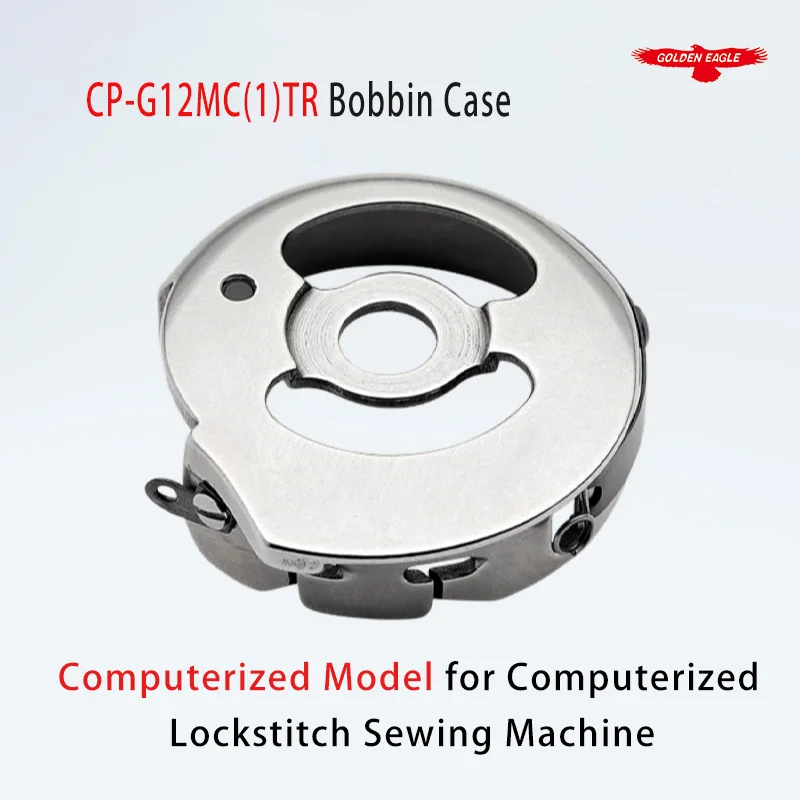 Golden Eagle CP-G12MC(1)/CP-G12MC(1) Bobbin Case for Brother B875 Double Needle (Computerized) Lockstitch Sewing Machine Parts
