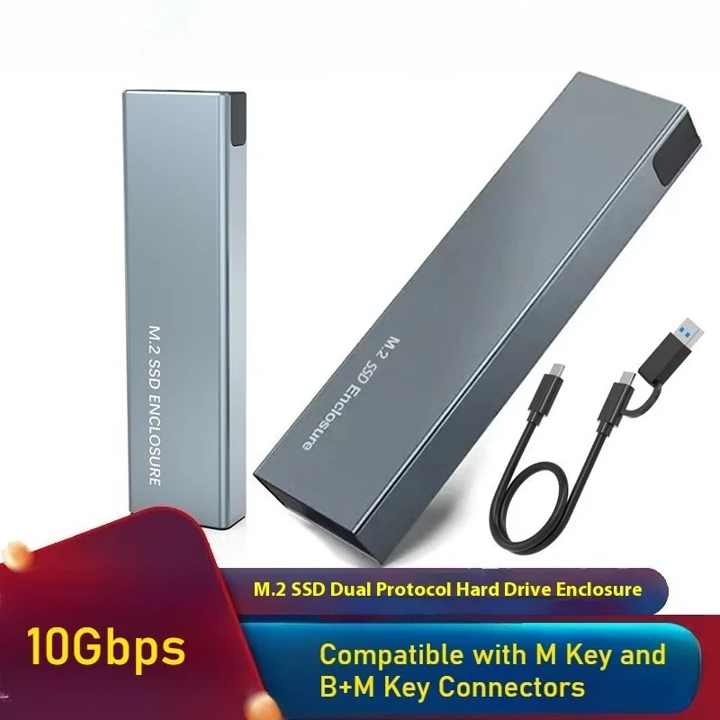 

M2 Dual Protocol SSD Mobile Hard Disk Case TYPE-C 3.2Gen2 Aluminum Case NVME2242/2280 Hard Disk Case