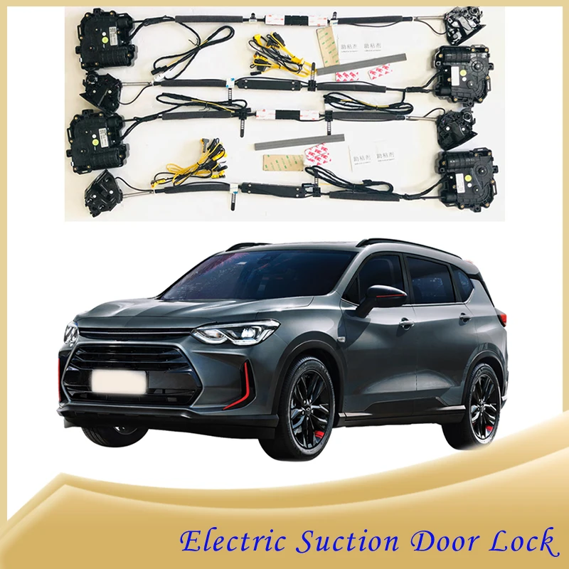 

For Chevrolet ORLANDO 2016~2023 Car Soft Close Door Latch Pass Lock Actuator Auto Electric Absorption Suction Silence Closer