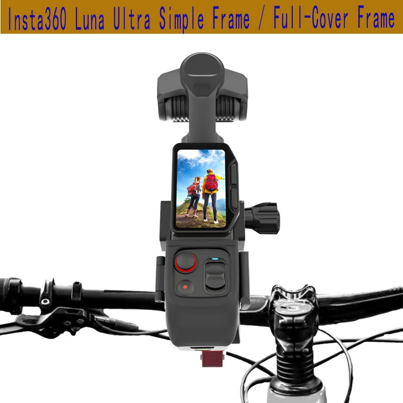 For The Insta360 Luna Ultra Motion Camera Simple All-inclusive Frame Vehicle-mounted Outdoor Shooting Fixed Bracket Accessories