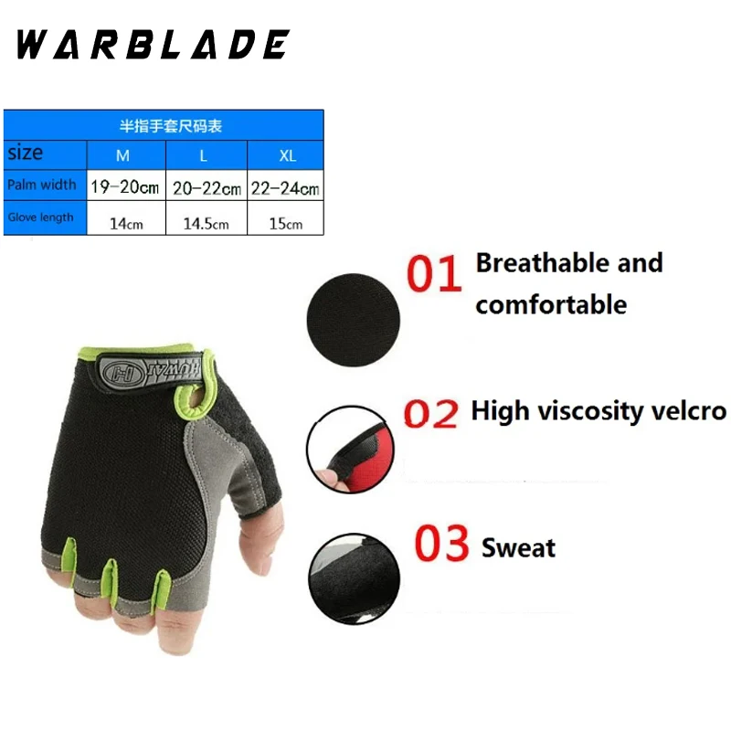 Guantes de gimnasio para entrenamiento físico, sin dedos, para hombres y mujeres, culturismo, ejercicio, guantes deportivos para ciclismo, bicicleta, antideslizantes y transpirables