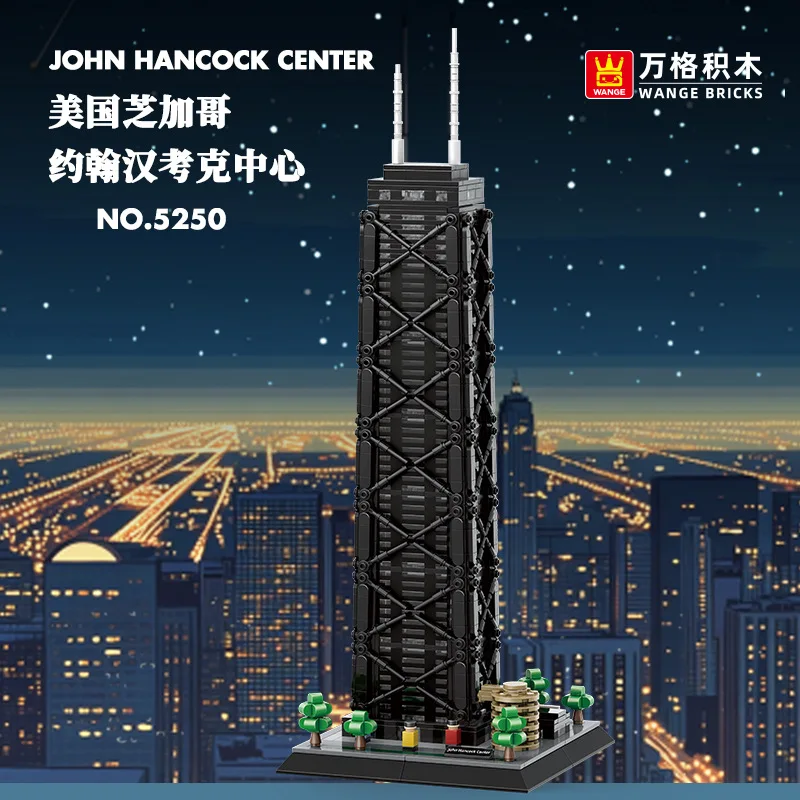 

5250 Building Blocks Chicago John Hancock Center Architecture Model Landmark - Compatible with Mini Bricks 1284pcs