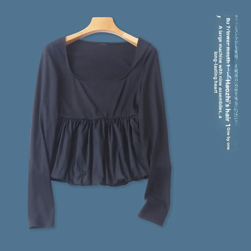 

French Sle Long Sve T-irt with Skirt Hem Puffy Skirt Design Splice Pure Desire Sle Women's High Waist Top 30967