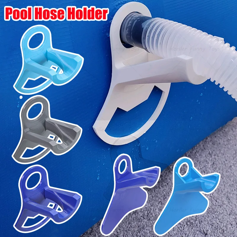 3D Printed Water Pipe Fixing Bracket Pool Hose Holder Inflatable Swimming Pool Drainage Hose Support Clamp Prevent Hose Falling