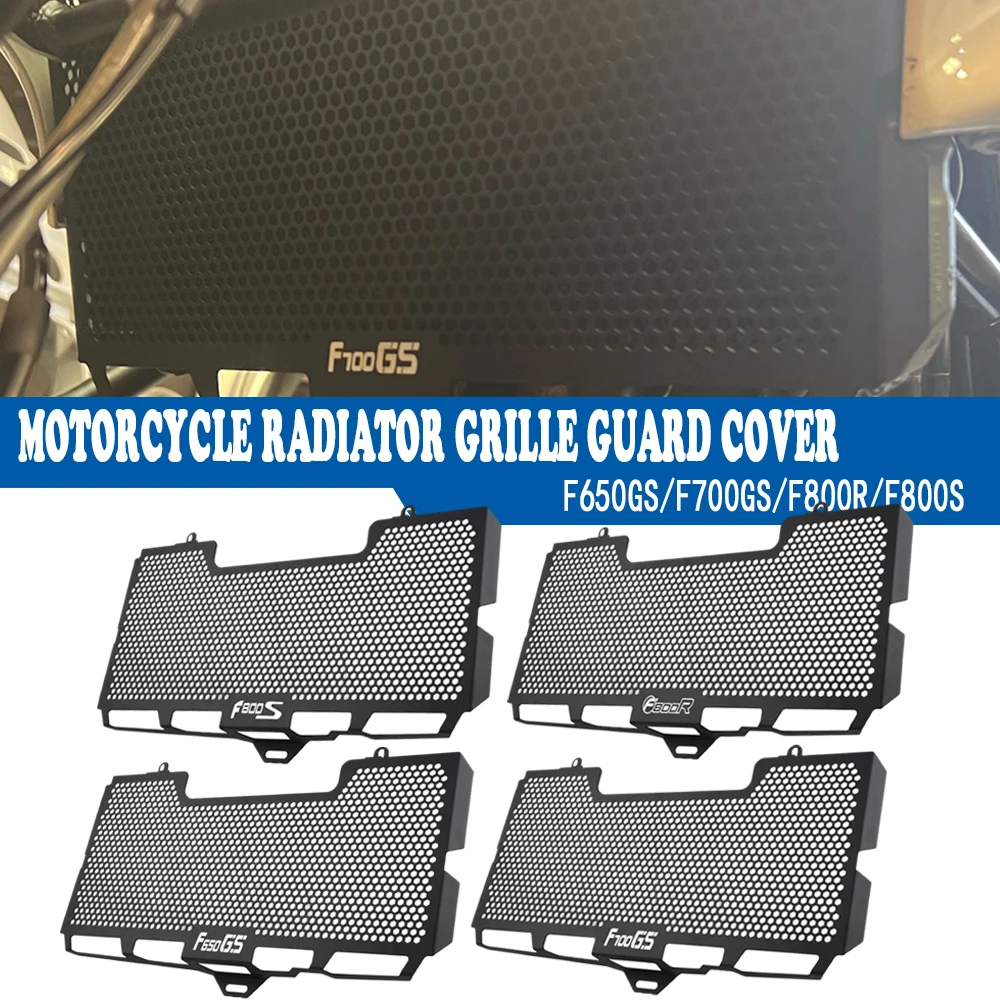 

For BMW F650GS F700GS F800R F800S F800ST Motorcycle Accessories Radiator Grille Guard Cover Protection F650 F700 GS F800 R S ST