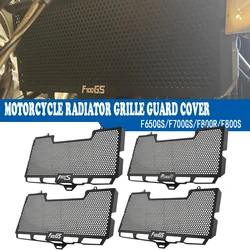For BMW F650GS F700GS F800R F800S F800ST Motorcycle Accessories Radiator Grille Guard Cover Protection F650 F700 GS F800 R S ST