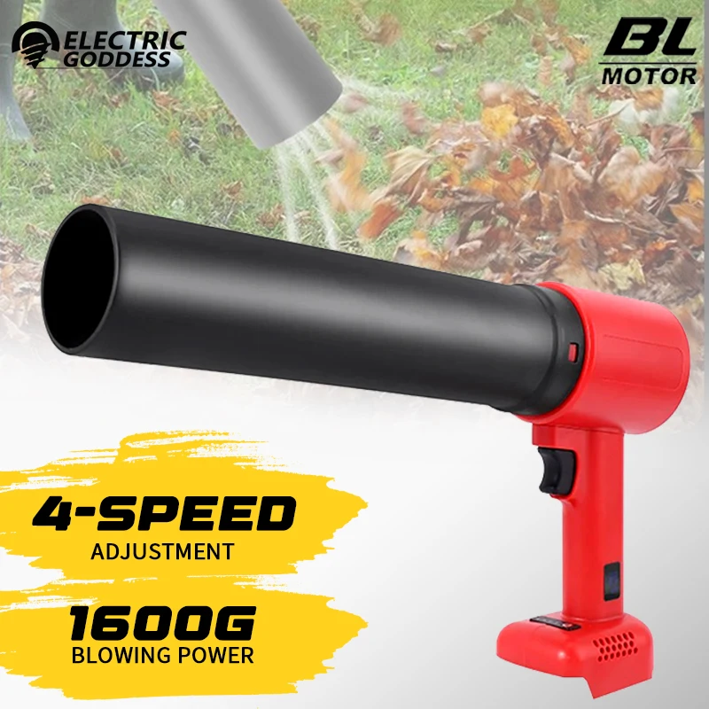 

Electric Goddess Brushless Violent Air Blower 1600g Thrust Cordless Car Dryer Dust Blowing Power Tool For Makita 21V Battery ﻿