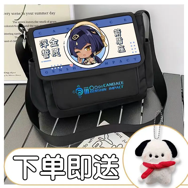 Genshin Impact Merchandise Single Shoulder Backpack Hu Tao Crossbody For Boys And Girls Paimon Anime Junior High School Tutoring