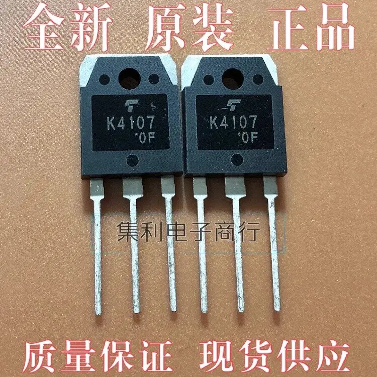 

K4107 2SK4107 new original TO-3P 500V 15A welding machine common field effect tube