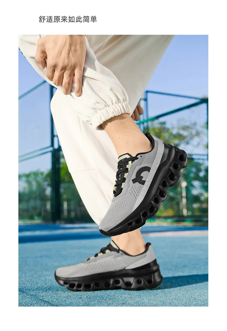 Herren-Sportschuhe, luxuriöse Freizeitsneaker, atmungsaktive Laufschuhe, leichte Sommerschuhe mit Plateausohle, modische Basketball- und Freizeitschuhe für Herren. – Detail 15