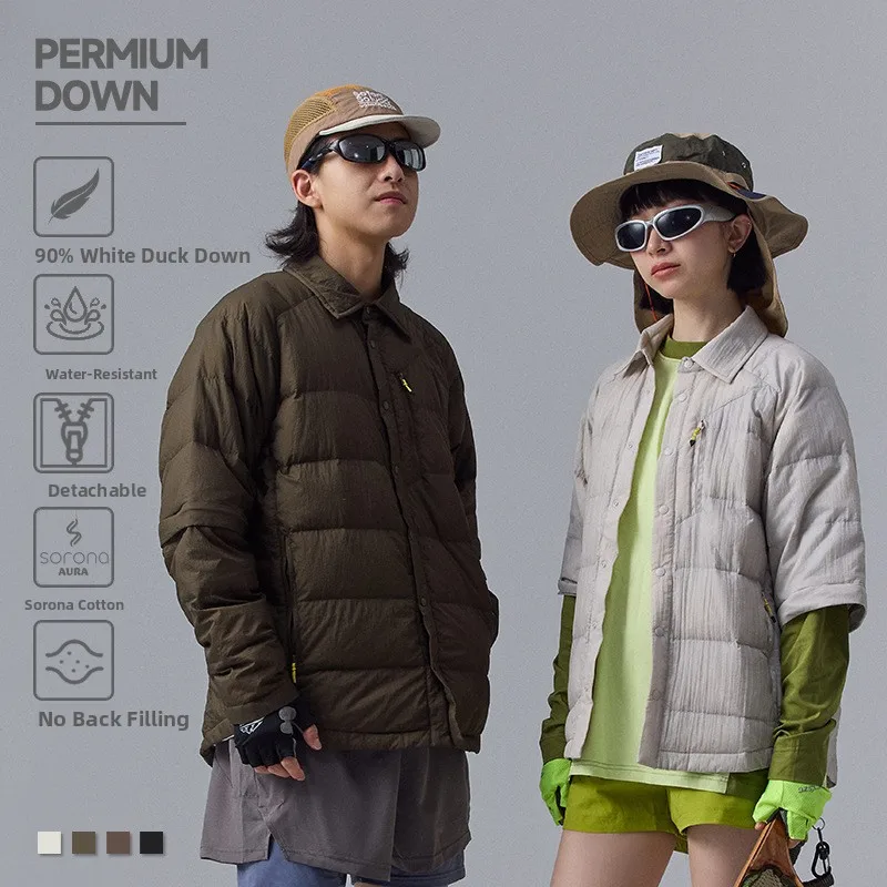 

Легкая пуховая куртка для активного отдыха, повседневная, со съемными рукавами, водонепроницаемая, средней длины, свободного кроя