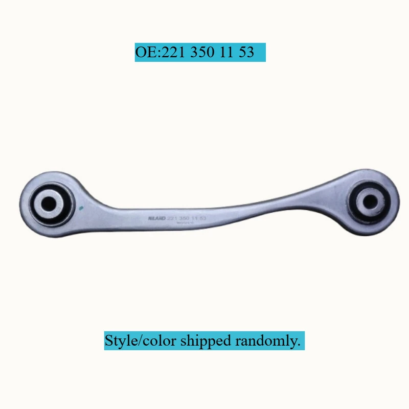 

Rear Center Forward Left Control Arm for Mercedes-Benz S350 S400 S550 S500 S450 CL550 CL600 CL550 CL63 AMG S63 AMG, 2213501153