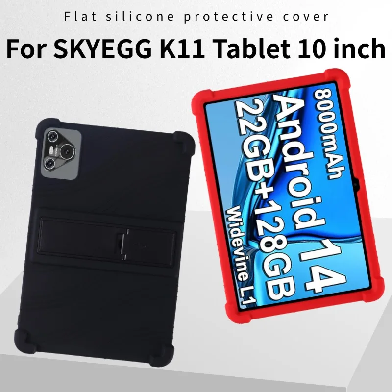 Case for SKYEGG K11 Tablet 10 Inch, Supporter Silicone Children Light Weight Protective Case Cover for SKYEGG K11 Tablet 10