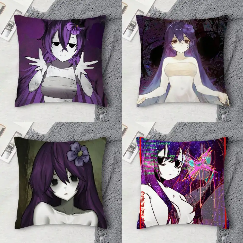 Sewerslvt Schizofrenia Double-sided Printed Square Decorative Cushion Cover for Sofa Living Room Home Decor