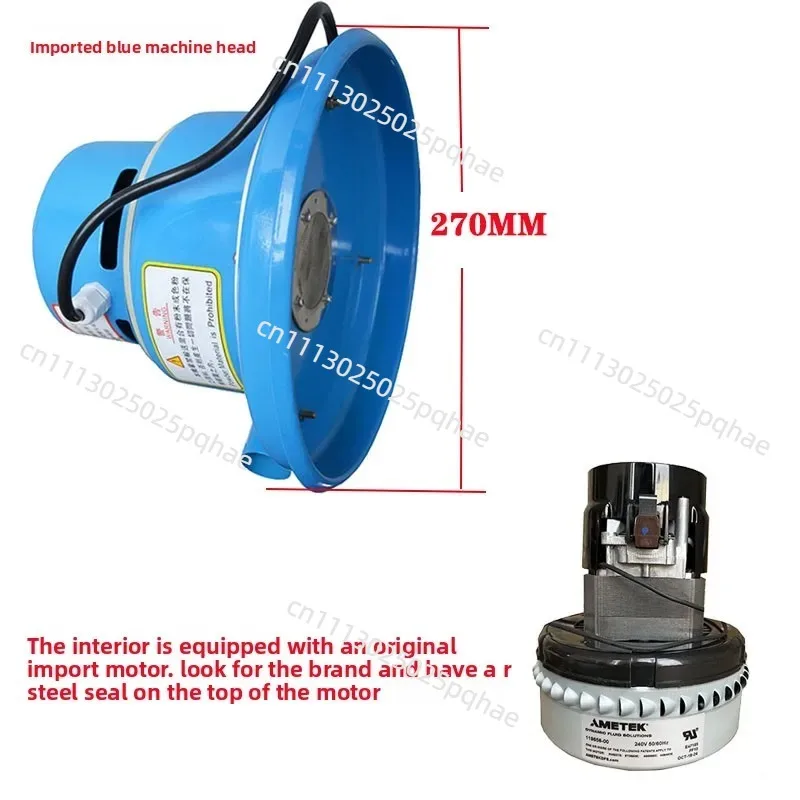 300G Vacuum Loader – Automatic Feeding System for Injection Molding (Motor & Upper Assembly)