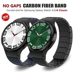 carbon fiber magnetic strap for Samsung Galaxy Watch 6 classic 43 47mm 44 40mm 4 5 pro 45mm no gaps Curved end band 42 46mm loop