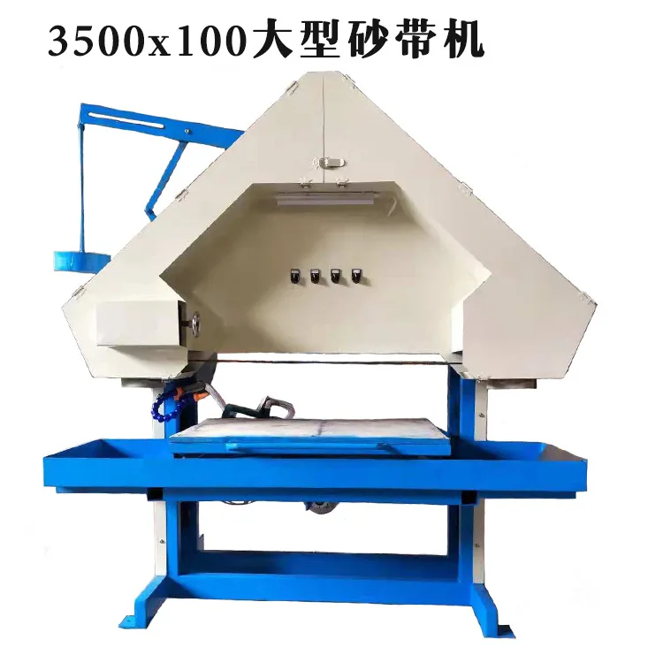 Industrial 3500x100 large belt sander sandpaper machine sander polishing