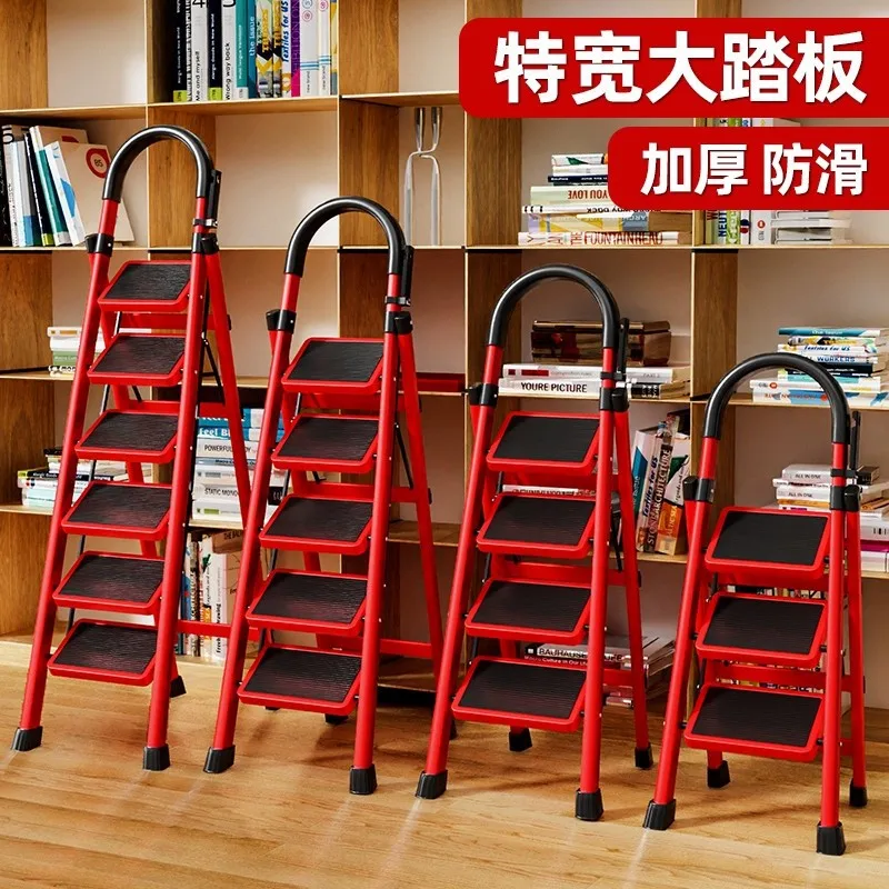 LH Home Folding Ladder Multifunctional Indoor/Outdoor Human-Shaped Staircase Thickened for Portable Climbing